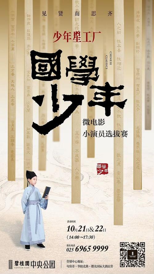 罗马第三大学毕业证办理